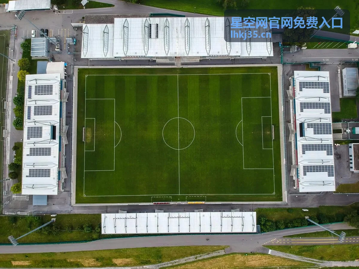 星空网官网免费入口推荐阅读-流星雨观测全攻略